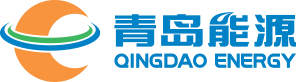 青島能源集團有限公司